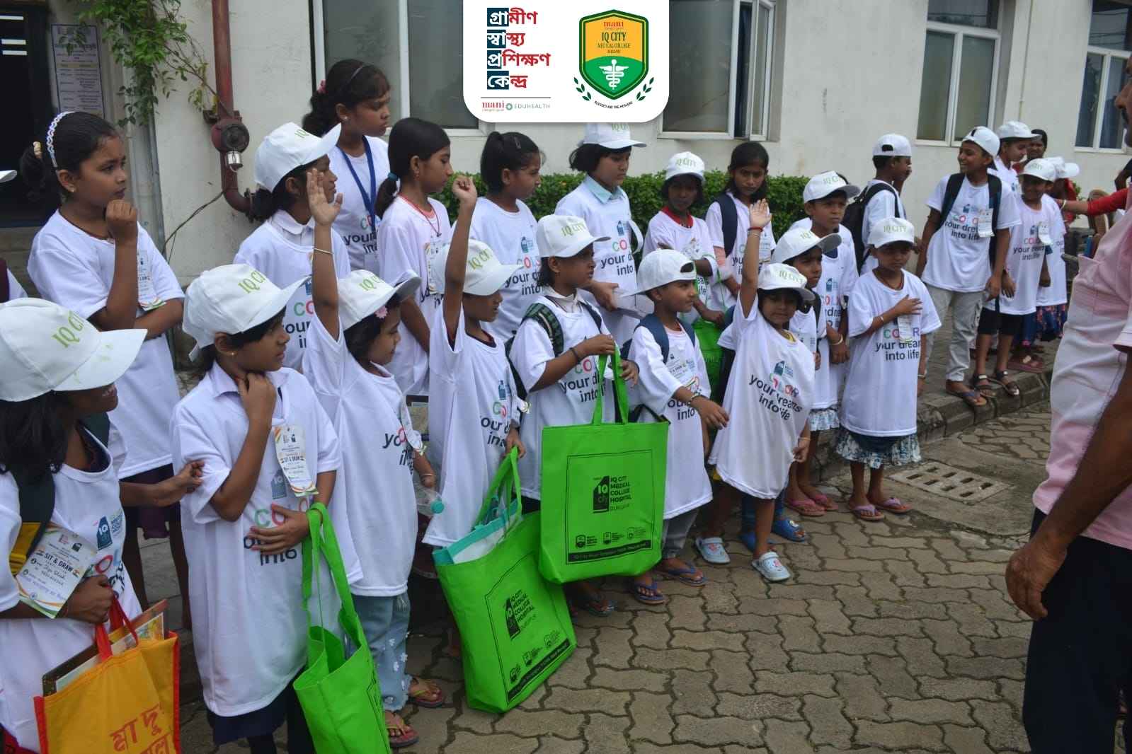 Colours of Freedom 2026 | RHTC Baidyanathpur | Day 1